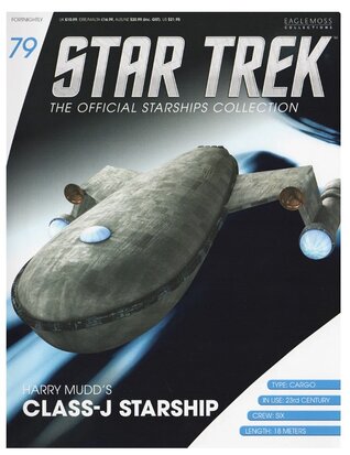 Eaglemoss model - Star Trek The Official Starships Collection 79 Harry Mudd's Class-J Starship