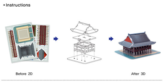 Scholas 3D Puzzle: World famous architecture part 2