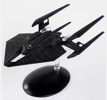 Eaglemoss model - Star Trek Discovery SSDUK028 Section 31 Nimrod-Class