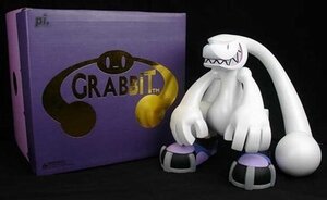 Play Imaginative Touma 8 inch Grabbit Pearl White designer toy