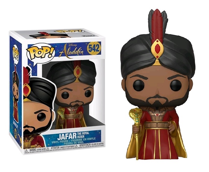 royal funko pop